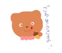 Squirrel Life sticker #6105839