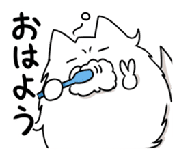 INUKEDAMA ver.2!! sticker #6105844