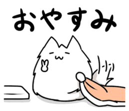 INUKEDAMA ver.2!! sticker #6105848