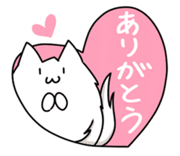 INUKEDAMA ver.2!! sticker #6105850