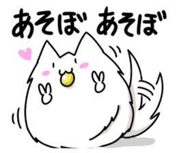 INUKEDAMA ver.2!! sticker #6105855