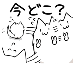 INUKEDAMA ver.2!! sticker #6105858