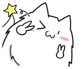 INUKEDAMA ver.2!! sticker #6105865