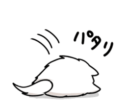 INUKEDAMA ver.2!! sticker #6105870