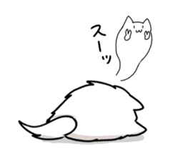 INUKEDAMA ver.2!! sticker #6105871