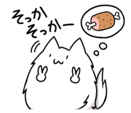 INUKEDAMA ver.2!! sticker #6105877