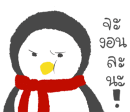 Penguin story [Thai var] sticker #6106042