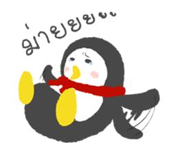 Penguin story [Thai var] sticker #6106058