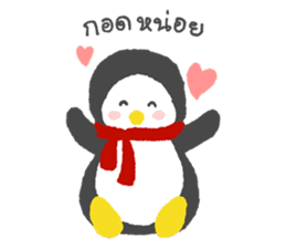 Penguin story [Thai var] sticker #6106062