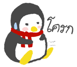 Penguin story [Thai var] sticker #6106068