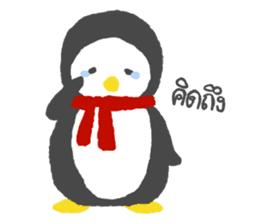 Penguin story [Thai var] sticker #6106070