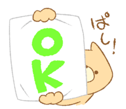 teddy johnny sticker #6106463