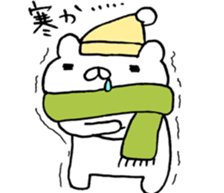 bear dialect1 sticker #6106556