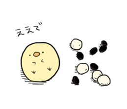 Shiratama chick sticker #6106560