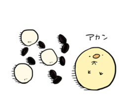 Shiratama chick sticker #6106561