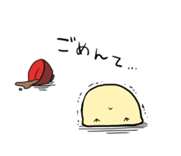 Shiratama chick sticker #6106565