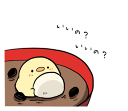 Shiratama chick sticker #6106566
