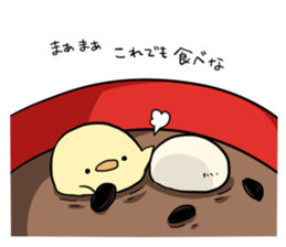 Shiratama chick sticker #6106569