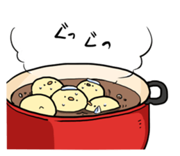 Shiratama chick sticker #6106571