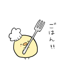 Shiratama chick sticker #6106574