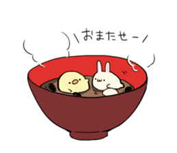 Shiratama chick sticker #6106575