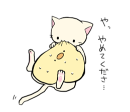 Shiratama chick sticker #6106576