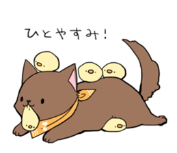 Shiratama chick sticker #6106577