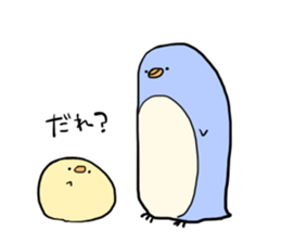 Shiratama chick sticker #6106578