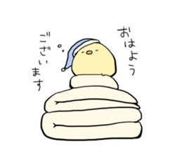 Shiratama chick sticker #6106580
