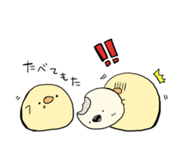 Shiratama chick sticker #6106582