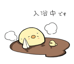 Shiratama chick sticker #6106587