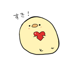 Shiratama chick sticker #6106588