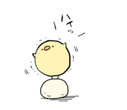 Shiratama chick sticker #6106591