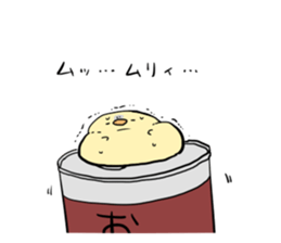 Shiratama chick sticker #6106598