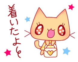 speedy message sticker #6106601