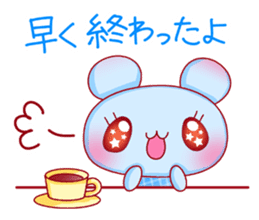 speedy message sticker #6106605