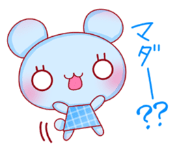 speedy message sticker #6106608