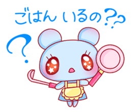 speedy message sticker #6106614