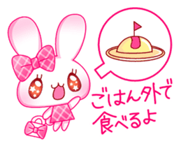 speedy message sticker #6106615