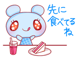 speedy message sticker #6106617