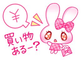 speedy message sticker #6106618