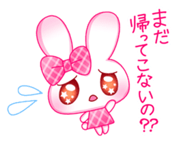 speedy message sticker #6106621