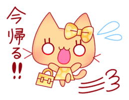 speedy message sticker #6106622