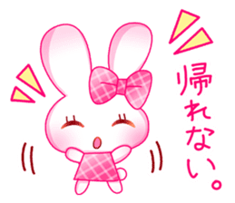 speedy message sticker #6106624