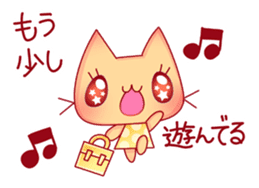 speedy message sticker #6106625