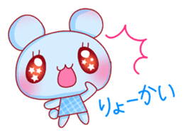 speedy message sticker #6106635