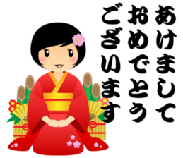 Japan's annual events sticker #6107160