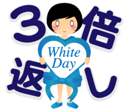 Japan's annual events sticker #6107168