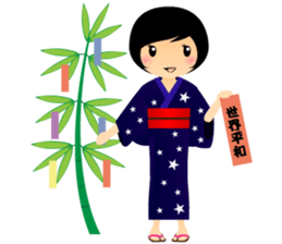 Japan's annual events sticker #6107175