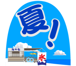 Japan's annual events sticker #6107180